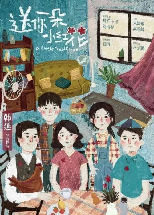 大学补考成绩单如何显示